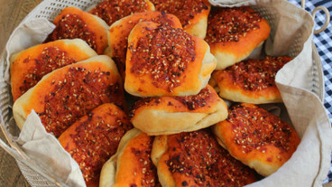 Biberli Ekmek