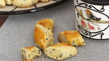 Çörek Otlu Kurabiye