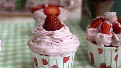 Orman Meyveli Cupcake