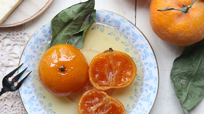 Mandalina Reçeli