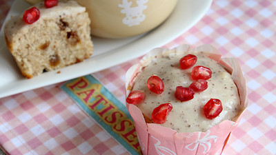 İncirli Cevizli Muffin