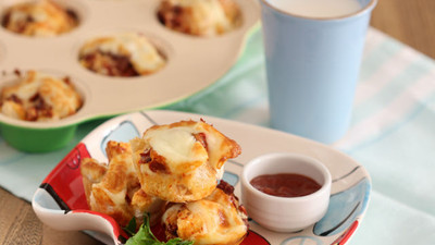Kalan Ekmekten Kahvaltılık Muffin
