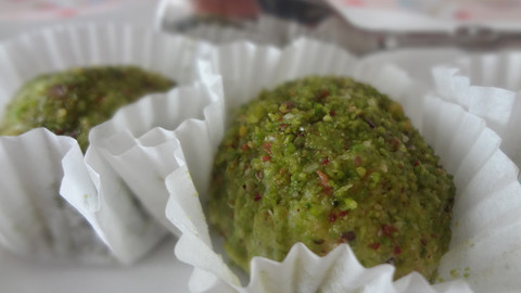 Antep Fıstıklı Lokum